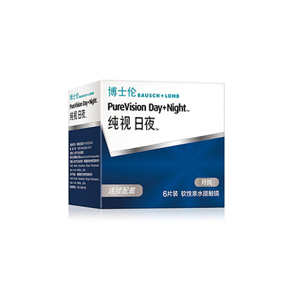 博士伦纯视日夜型硅水凝胶